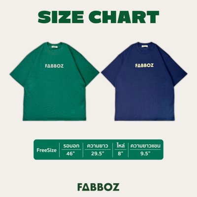 Fabboz Sig. Bold Tee