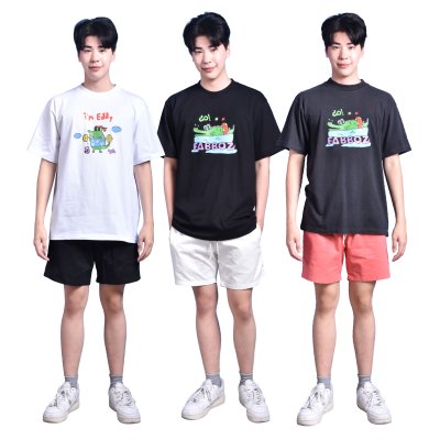 FABBOZ EZ SHORT