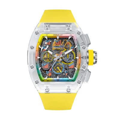 Aurora Time Tunnel (Aurora Yellow)