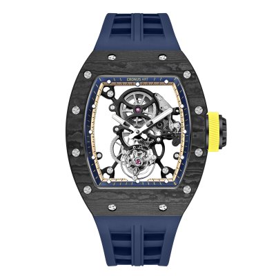 Prestige Carbon Fiber Tourbillon (Gentian Blue)