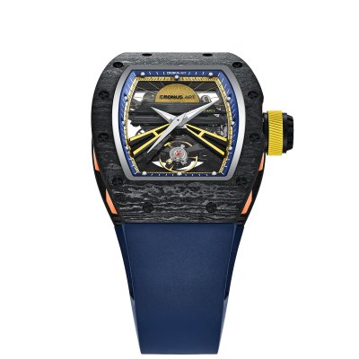 Sunrise Forbidden City (Carbon fiber blue)