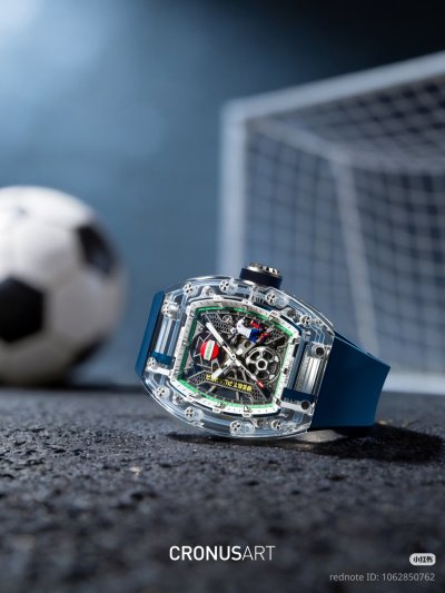 Football (France)