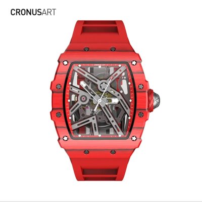 Silverstone (Carbon Fiber Red)