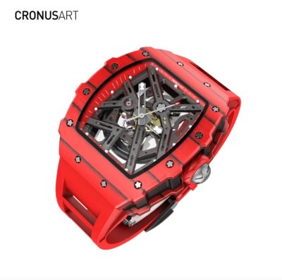 Silverstone (Carbon Fiber Red)