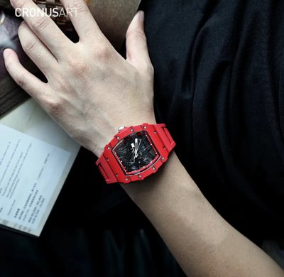 Silverstone (Carbon Fiber Red)