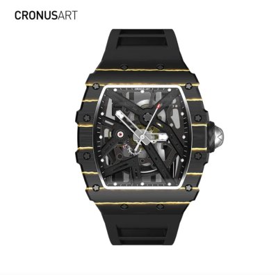 Silverstone (Carbon fiber black)