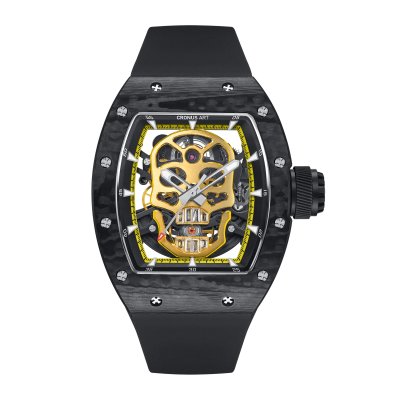 Gem Skull (Phantom Gold)