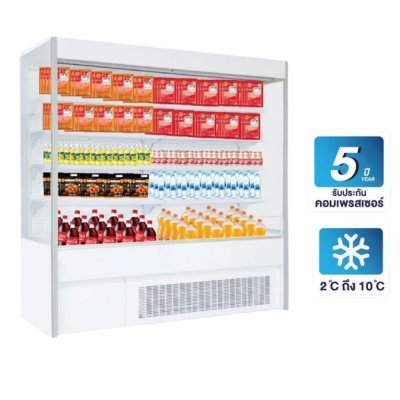 ตู้แช่เย็นโชว์สินค้า แบบเปิดหน้า CCOD-5550 ตู้แช่เย็นโชว์สินค้า แบบเปิดหน้า CCOD-5550