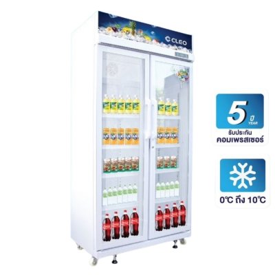 ตู้แช่เย็น 2 ประตู ( สีขาว ) CCS-5700 ตู้แช่เย็น 2 ประตู ( สีขาว ) CCS-5700
