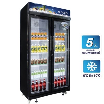 ตู้แช่เย็น 2 ประตู ( สีดำ ) CCS-5701B ตู้แช่เย็น 2 ประตู ( สีดำ ) CCS-5701B