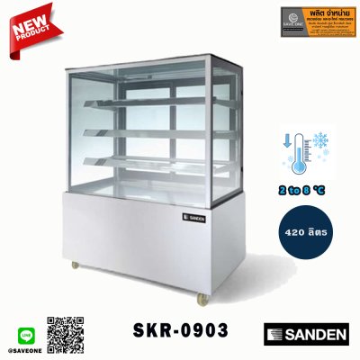 ตู้แช่เค้ก ทรงเหลี่ยม ยี่ห้อ SANDEN รุ่น SKR-0903 ขนาด 90 cm.