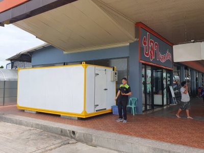 ห้องแช่แข็ง ขนาด  500 x 250 x 210 cm. อุณหภูมิ -18 องศา (มือสอง ประกอบใหม่ทั้งหมด) ห้องแช่แข็ง ขนาด  500 x 250 x 210 cm. อุณหภูมิ -18 องศา (มือสอง ประกอบใหม่ทั้งหมด)