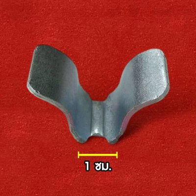 ชั้นวางของ แบบ Micro rack(ไมโครแร็ค)มือสอง รุ่นหนาสุด แผ่นชั้นกว้าง 120 cm. ชั้นวางของ แบบ Micro rack(ไมโครแร็ค)มือสอง รุ่นหนาสุด แผ่นชั้นกว้าง 120 cm.