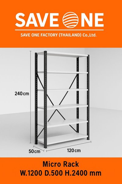 ไมโครแร็ค ขนาด 50x120x240 ซม. แบบ 6 ชั้น