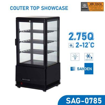 ตู้โชว์เค้ก SANDEN รุ่น SAG-0783 สีดำ ตู้โชว์เค้ก SANDEN รุ่น SAG-0783 สีดำ
