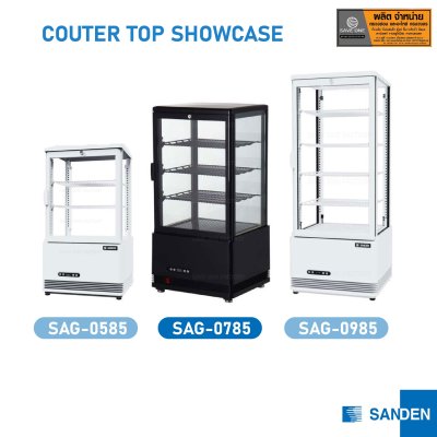 ตู้โชว์เค้ก SANDEN รุ่น SAG-0783 สีดำ ตู้โชว์เค้ก SANDEN รุ่น SAG-0783 สีดำ