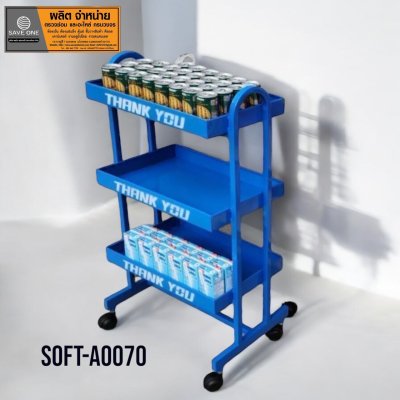 3 ชั้นวางกระป๋อง ขนาด 30×50×94ซม.