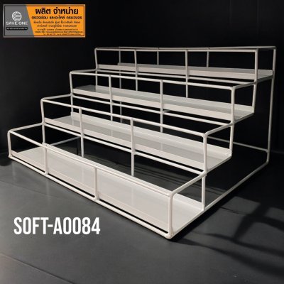 ชั้นวางบนเคาร์เตอร์ 4 ระดับ ขนาด 33*44*23 cm