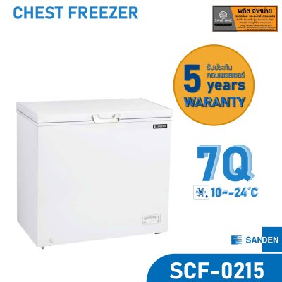 ตู้แช่แข็งฝาทึบ SCF-0215 ตู้แช่แข็งฝาทึบ SCF-0215