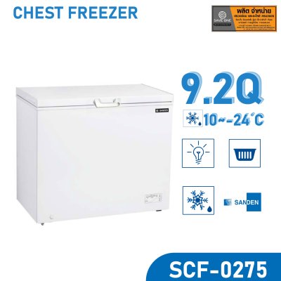 ตู้แช่แข็งฝาทึบ SCF-0275 ตู้แช่แข็งฝาทึบ SCF-0275