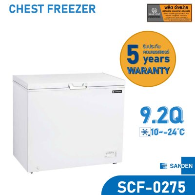 ตู้แช่แข็งฝาทึบ SCF-0275 ตู้แช่แข็งฝาทึบ SCF-0275
