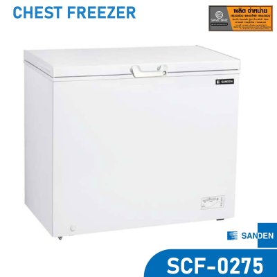 ตู้แช่แข็งฝาทึบ SCF-0275 ตู้แช่แข็งฝาทึบ SCF-0275