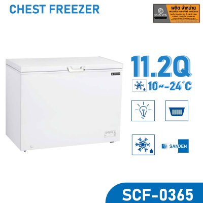 ตู้แช่แข็งฝาทึบ SCF-0365 ตู้แช่แข็งฝาทึบ SCF-0365