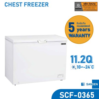 ตู้แช่แข็งฝาทึบ SCF-0365 ตู้แช่แข็งฝาทึบ SCF-0365
