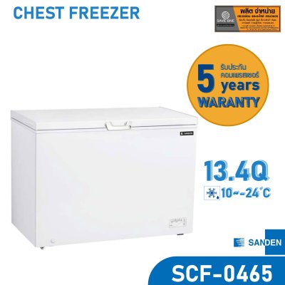 ตู้แช่แข็งฝาทึบ SCF-0465 ตู้แช่แข็งฝาทึบ SCF-0465