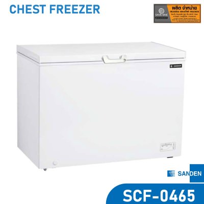 ตู้แช่แข็งฝาทึบ SCF-0465 ตู้แช่แข็งฝาทึบ SCF-0465