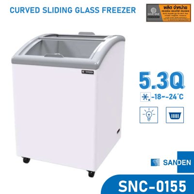 ตู้แช่แข็ง แบบฝากระจกโค้ง (Curved Glass Freezer) ยี่ห้อ SANDEN รุ่น SNC-0155 (5.3 คิว)