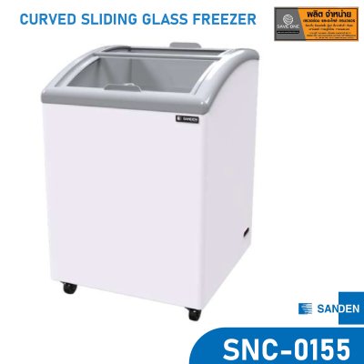 ตู้แช่แข็ง แบบฝากระจกโค้ง (Curved Glass Freezer) ยี่ห้อ SANDEN รุ่น SNC-0155 (5.3 คิว)