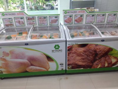 ตู้แช่แข็ง แบบฝากระจกโค้ง ยี่ห้อ SANDEN รุ่น SNC-0515 (18.3 คิว)