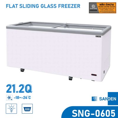 ตู้แช่แข็ง แบบฝากระจกตรง ยี่ห้อ SANDEN รุ่น SNG-0605 (21.2 คิว)