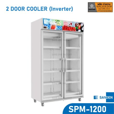 ตู้แช่ 2 ประตู SANDEN รุ่น SPM-1200 (36.4 Q) ตู้แช่ 2 ประตู SANDEN รุ่น SPM-1200 (36.4 Q)