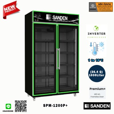 ตู้แช่ 2 ประตู SANDEN รุ่น SPM-1200P+ (36.4 Q) ตู้แช่ 2 ประตู SANDEN รุ่น SPM-1200P+ (36.4 Q)