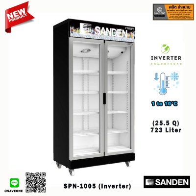 ตู้แช่ 2 ประตู SANDEN รุ่น SPN-1005 (25.5 Q) ตู้แช่ 2 ประตู SANDEN รุ่น SPN-1005 (25.5 Q)
