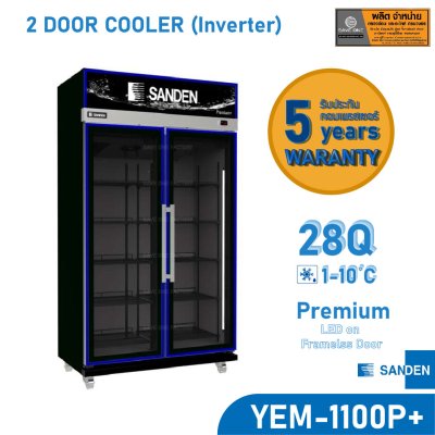 ตู้แช่ 2 ประตู SANDEN รุ่น YEM-1100P+ (28 Q) ตู้แช่ 2 ประตู SANDEN รุ่น YEM-1100P+ (28 Q)