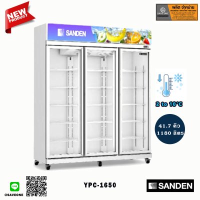ตู้แช่ 3 ประตู ยี่ห้อ SANDEN รุ่น YPC-1650 (W) สีขาว ตู้แช่ 3 ประตู ยี่ห้อ SANDEN รุ่น YPC-1650 (W) สีขาว