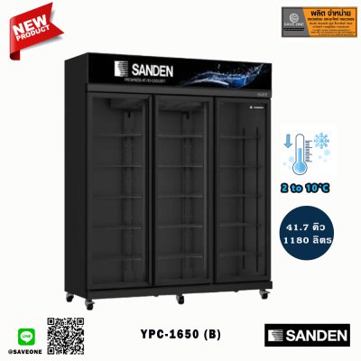 ตู้แช่ 3 ประตู ยี่ห้อ SANDEN รุ่น YPC-1650 (B) สีดำ ตู้แช่ 3 ประตู ยี่ห้อ SANDEN รุ่น YPC-1650 (B) สีดำ