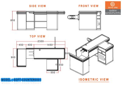 เคาน์เตอร์คิดเงิน เคานเตอร์เหล็ก เคานเตอร์หน้าท็อปสแตนเลส เคาน์เตอร์แคชเชียร์ counter cashier หน้าTOP สเตนเลส