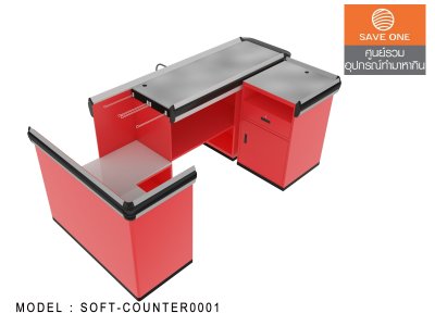 เคาน์เตอร์คิดเงิน เคานเตอร์เหล็ก เคานเตอร์หน้าท็อปสแตนเลส เคาน์เตอร์แคชเชียร์ counter cashier หน้าTOP สเตนเลส เคาน์เตอร์คิดเงิน เคานเตอร์เหล็ก เคานเตอร์หน้าท็อปสแตนเลส เคาน์เตอร์แคชเชียร์ counter cashier หน้าTOP สเตนเลส