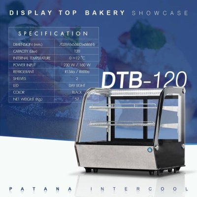 ตู้แช่เค้กวางบนเคาน์เตอร์ รุ่น DTB-120 ตู้แช่เค้กวางบนเคาน์เตอร์ รุ่น DTB-120