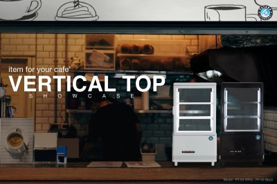 ตู้เค้ก AC-58L ตู้เค้ก AC-58L