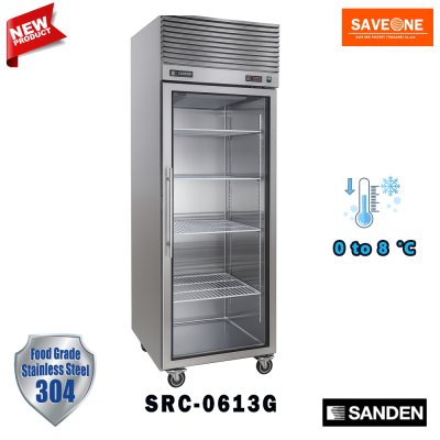 ตู้แช่สแตนเลส เกรด 304 ทรงยืน 1 ประตูกระจก ﻿แช่เย็น ยี่ห้อ Sanden รุ่น ﻿SRC-0613G (530 ลิตร)