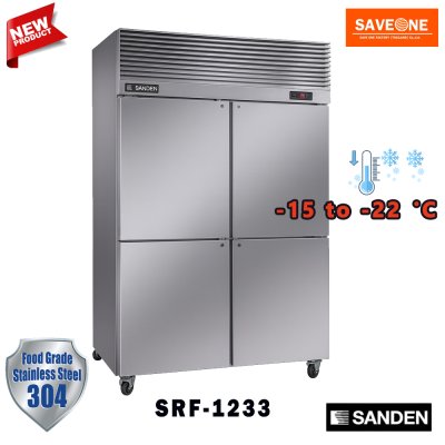 ตู้แช่แข็ง สแตนเลส เกรด 304 ทรงยืน 4 ประตูทึบ ยี่ห้อ Sanden รุ่น SRF-1233 (1,030 ลิตร)