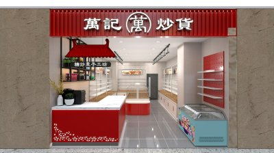 ชั้นวางสินค้า แบบร้านขายของฝาก