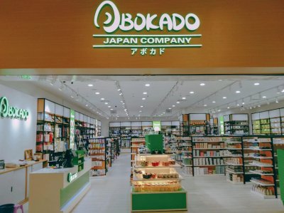 ชั้นวางสินค้า แบบร้านเบ็ดเตล็ด