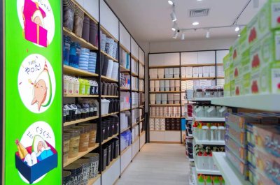 ชั้นวางสินค้า แบบร้านเบ็ดเตล็ด ชั้นวางสินค้า แบบร้านเบ็ดเตล็ด