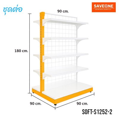 10ชั้น ขนาด 90x90x180 ซ.ม.   ชุดต่อ